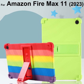 เคสซิลิโคนนิ่ม กันกระแทก พร้อมขาตั้ง สําหรับ Amazon Fire Max 11 2023 FireMax11