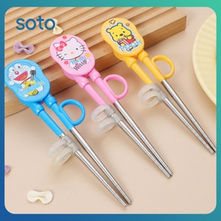 ♫ Cartoon Baby Toddler Chopsticks Complementary Food Training Chopsticks Baby Children Learning To Eat Practice การจับตะเกียบ