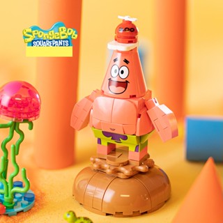 บล็อคตัวต่อ ลายการ์ตูน SpongeBob 3D ของเล่นสําหรับเด็ก ของขวัญวันเกิด