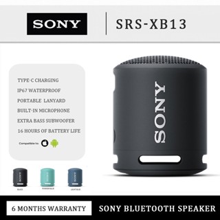 Sony ของแท้ ลำโพง Bluetooth SRS-XB13 ลำโพงพกพา Wireless Speaker Built-in Mic for IOS/Android/PC ลำโพง เบสหนักๆ