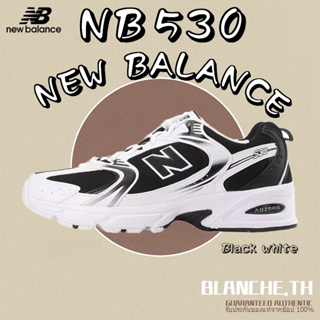 [ของแท้100%] New Balance 530 Mr530sj Black and white Sneaker
