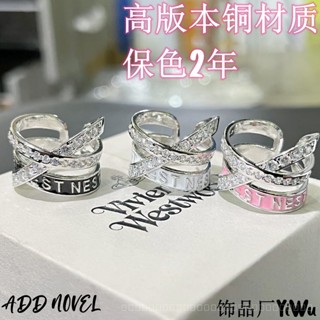 0809-YWTY-JZ New Western Queen Mother Enamel Drop Oil Diamond Three-Layer Ring Female Ins Niche High Sense Opening Ring PVQP