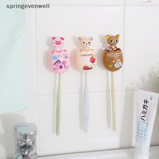 [springevenwell] ใหม่ ที่วางแปรงสีฟันพลาสติก ลายการ์ตูนสัตว์น่ารัก แบบถ้วยดูด สําหรับเด็ก พร้อมส่ง