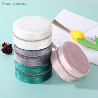 [Beautyupyang] กล่องกํามะหยี่ ขนาดเล็ก สําหรับใส่เครื่องประดับ สร้อยคอ แหวน