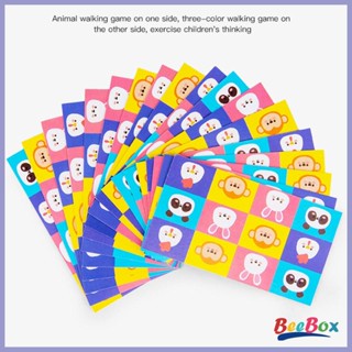 [Szgqmyyx2] บอร์ดเกมปริศนา แบบเลื่อน ของเล่นสําหรับเด็กผู้ชาย