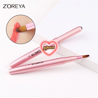 CYREAL CYREAL Zhuoerya Lip Brush หญิงแบบพกพาลิปสติก Retractable พร้อมฝาครอบลิปสติกแปรง