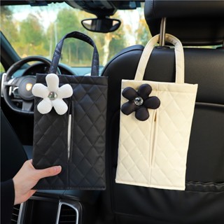 Fashion Car Interior Design Supplies New Multi-Functional Car Tissue Box down Flower Car Seat Back-Mounted Paper Extraction Box Car Universal Car storage  Car tissue  car  interior accessoriesb