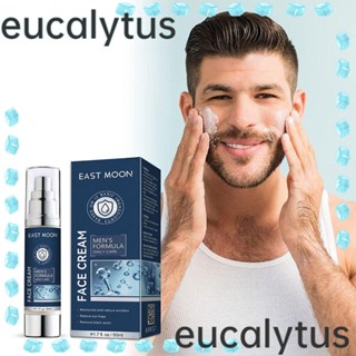 Eucalytus1 ครีมบํารุงผิวหน้า ต่อต้านริ้วรอย ให้ความชุ่มชื้น แบบพกพา สําหรับผู้ชาย