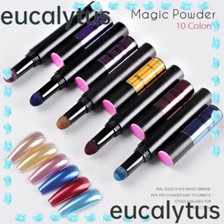 Eucalytus1 ปากกากลิตเตอร์ โครเมี่ยม สําหรับตกแต่งเล็บเจล UV