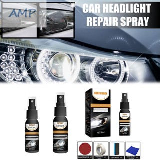 ⚡NEW 8⚡Professional Car Headlight Polish Enhance Nighttime Driving Visibility