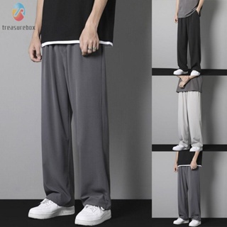 【TRSBX】Men Pants Elastic Joggers L-2XL Soild Color Straight Streetwear Wide Leg