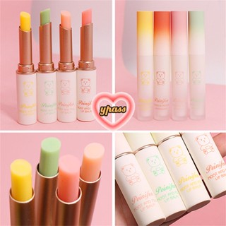 CYREAL CYREAL Pnf Lip Care Lip Care Anti-Dry Moisturizing Base นมผลไม้ไม้ Moisturizing Lipstilip Gloss สามารถเปลี่ยนสีเพิ่มความชุ่มชื้นให้กับริมฝีปาก