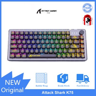 Attack Shark K75 คีย์บอร์ดเกมมิ่ง มีสาย RGB แบบใส