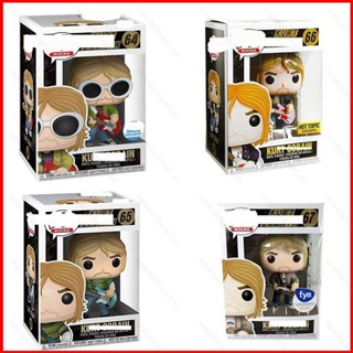 Ere1 FUNKO POP Kurt Cobain ฟิกเกอร์แอกชัน โยกยอดนิยม พร้อมกีตาร์ โมเดลตุ๊กตา ของเล่น สําหรับเด็ก ของขวัญ ของสะสม