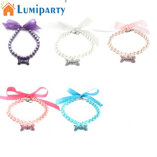 Lumiparty ปลอกคอ ประดับไข่มุกคริสตัล เพชรเทียม หลากสี สําหรับสัตว์เลี้ยง สุนัข 5 ชิ้น