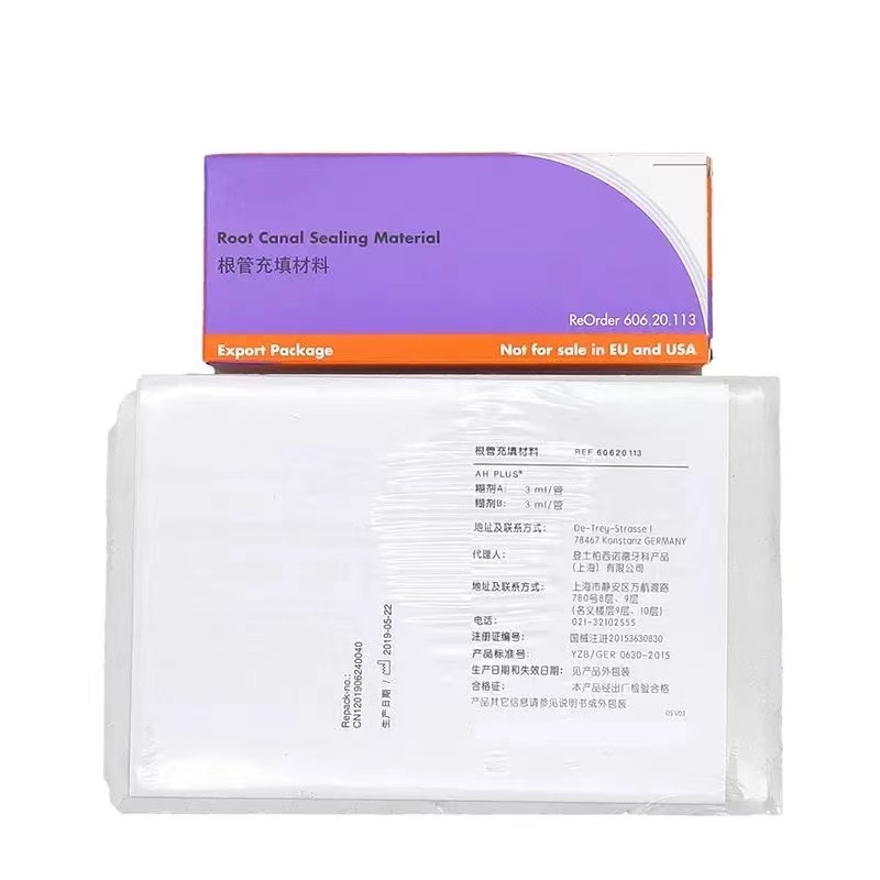 อุปกรณ์ทันตกรรม ซีลปิดรากฟัน AH-PLUS - รูปที่ 2