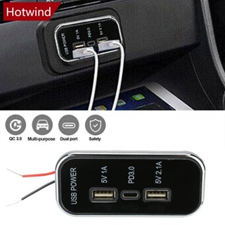 Hotwind ซ็อกเก็ตชาร์จเร็ว USB Type-C 12V 24V สําหรับรถยนต์ รถจักรยานยนต์ A5K1