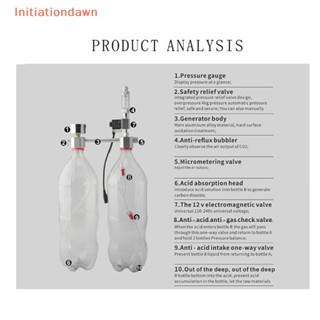 [Initiationdawn] ชุดระบบเครื่องกําเนิดไฟฟ้า CO2 พร้อมตัวปรับแรงดันอากาศ สําหรับตู้ปลา DIY