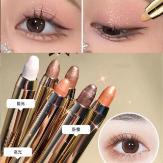 พร้อมส่ง ดินสออายแชโดว์ ไฮไลท์ เนื้อกลิตเตอร์ สองหัว สําหรับแต่งหน้า