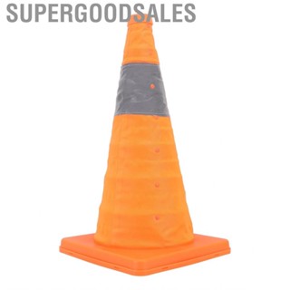 Supergoodsales Reflective Safety Cone 45x24.5x24.5cm Collapsible Portable Soft Traffic for Road Parking