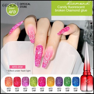 As Net Red Flash Fluorescent Nail Polish Glue 2023 New Colorful Reflective Disco Nail Salon Special Set 9 Color Fluorescent Broken Drill Glue -eelhoe