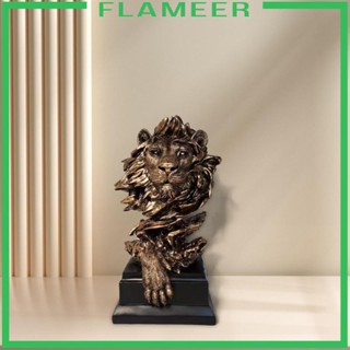 [Flameer] รูปปั้นหัวสิงโต สําหรับตกแต่งห้องนั่งเล่น ในร่ม กลางแจ้ง