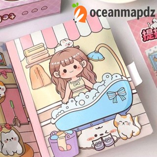 Oceanmapdz หนังสือการ์ตูนอนิเมะ หยิกได้ เสียงเงียบ น่ารัก สําหรับเด็กวัยหัดเดิน