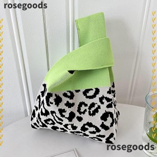 Rosegoods1 กระเป๋าถือแฟชั่น ผ้าถัก แฮนด์เมด