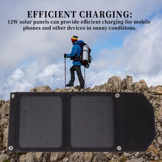  Garding 12W แผงโซลาร์เซลล์แบบพกพาแบบพับได้ Monocrystalline Silicon Solar Charger พร้อมพอร์ต USB สำหรับตั้งแคมป์ท่องเที่ยวกลางแจ้ง