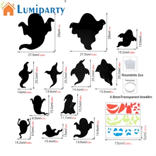 Lumiparty สติกเกอร์เรืองแสง กันน้ํา ใช้ซ้ําได้ สําหรับติดตกแต่งผนัง หน้าต่าง ปาร์ตี้ฮาโลวีน 12 ชิ้น