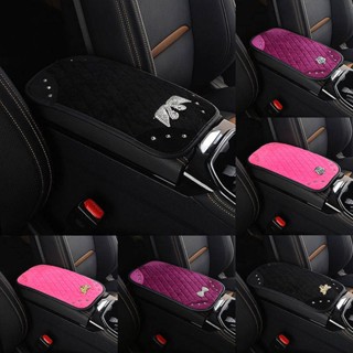 Creative Cute Car Central Armrest Box Mat Universal Car Cartoon Decorative Flock Car Female Armrest Gloves mOpF