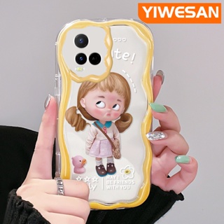 เคสโทรศัพท์มือถือ ซิลิโคนใส กันกระแทก ลายการ์ตูนเด็กผู้หญิงน่ารัก สีสันสดใส สําหรับ VIVO Y21 2021 Y21G Y33s Y21s Y21e Y21a Y21t T1x 4G