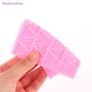 Ruisurshine ใหม่ แม่พิมพ์ซิลิโคน รูปธงภาษาอังกฤษ 26 ตัว สําหรับทําช็อคโกแลต เค้ก เบเกอรี่