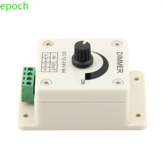 Epoch ตัวควบคุม DC 12V 8A PWM แถบหลอดไฟ LED หรี่แสงได้ แบบดิจิทัล สวิตช์ที่มีประโยชน์ ปรับความสว่างได้