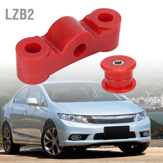 LZB2 รถดัดแปลงเกียร์ Shifter Stabilizer Bushing Set Fit สำหรับ Civic 1992-2000