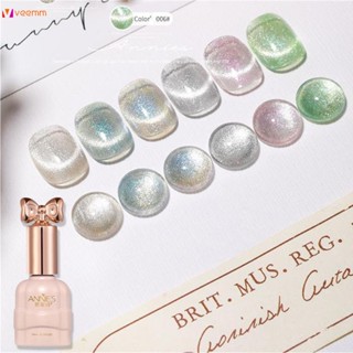 Enishi Explosive Star Mercury Cat Eye Nail Gel 2023 สีใหม่ Crystal Cat Eye 6 สี veemm