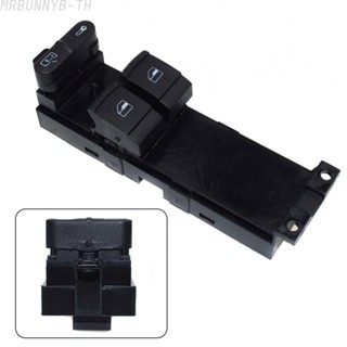 สวิทช์ไฟฟ้า ฝั่งคนขับ สําหรับ Golf 2 Door Skoda Octavia Front Right