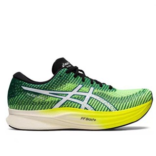 Asics MAGIC SPEED 2 รองเท้าผ้าใบลําลอง สําหรับผู้ชาย เหมาะกับการวิ่ง 2022