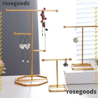 Rosegoods1 ชั้นวางเครื่องประดับ ตั้งโต๊ะ คุณภาพสูง