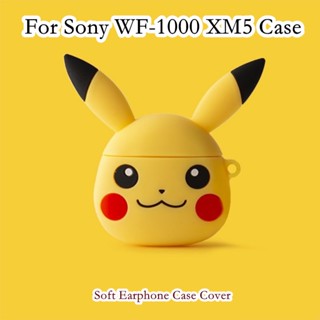 【Trend Front】เคสหูฟัง แบบนิ่ม ลายการ์ตูน สําหรับ Sony WF-1000 XM5 WF-1000 XM5