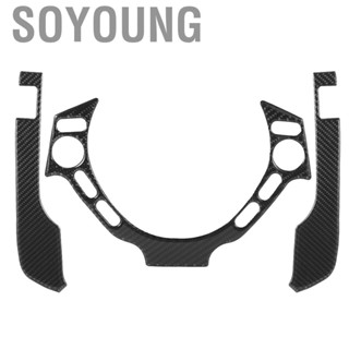 Soyoung Steering Wheel Trims Carbon Fiber Interior Decaration  Decoration Trim Kit Fit for Nissan GTR R35 2008‑2016