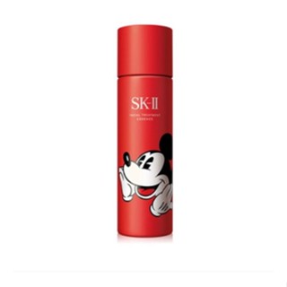 Sk SK-II SK2 Disney Mickey Limited Edition น้ําดื่ม 230 มล.