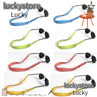 Lucky สายคล้องแว่นตา ปรับได้ สีเหลือง สีเขียว สีแดง 8 ชิ้น