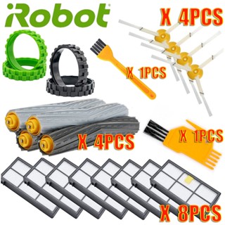 Irobot Roomba 800 860 865 870 880 885 886 890 900 960 980 แปรงหลัก แปรงด้านข้าง และล้อ และไส้กรอง สําหรับหุ่นยนต์ดูดฝุ่น