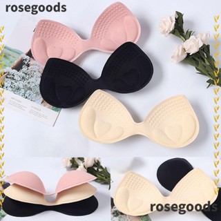 Rosegoods1 แผ่นโฟมฟองน้ํา แบบหนา ถอดได้ อุปกรณ์เสริม สําหรับชุดว่ายน้ํา