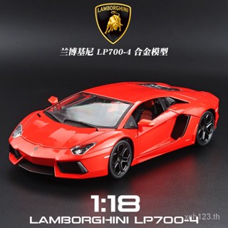 [พร้อมส่ง] โมเดลรถยนต์ 1: 18 Biomego Lamborghini Evanta Dokini ของเล่นสําหรับเด็ก SZNE