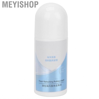 Meyishop Underarm Odor Antiperspirant  Long Lasting Fragrance Gentle Roll on Deodorant Smear Evenly for Summer Daily Use