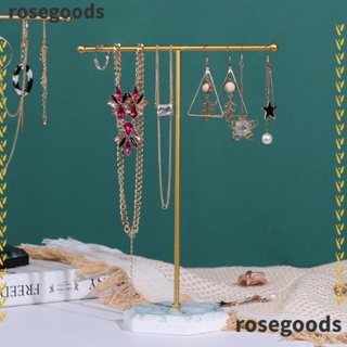 Rosegoods1 ชั้นวางเครื่องประดับ สร้อยคอ ต่างหู