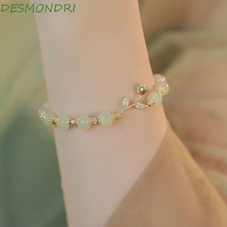 Desmondri สร้อยข้อมือหยกเทียม หรูหรา อารมณ์อเนกประสงค์ ยืดหยุ่น ของขวัญ โลหะผสม เรียบง่าย สองชั้น โซ่มือผู้หญิง