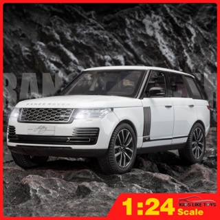 Klt โมเดลรถยนต์จําลอง 1:24 Range Rover Suv โลหะผสม ของเล่นสําหรับเด็กผู้ชาย